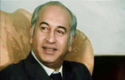 Zulfiqar Ali Bhutto