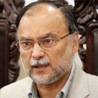 Ahsan Iqbal