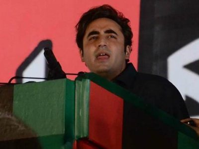 Bilawal Bhutto