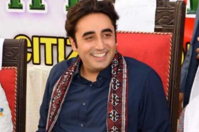  Bilawal Bhutto