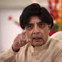 Chaudhry Nisar Ali Khan