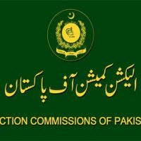 Election Commission