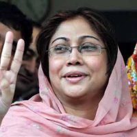 Faryal Talpur