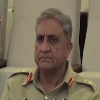 General Qamar Javaid Bajwa