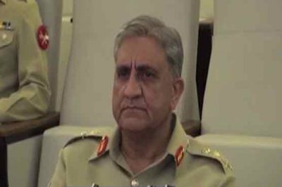 General Qamar Javaid Bajwa