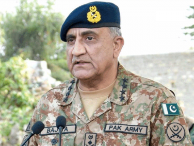 General Qamar Javaid Bajwa