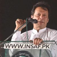 Imran Khan