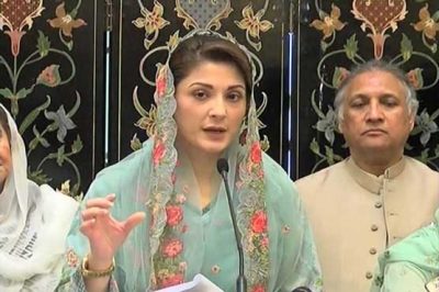 Maryam Nawaz