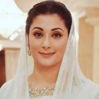 Maryam Nawaz