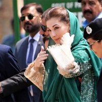 Maryam Nawaz