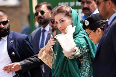 Maryam Nawaz