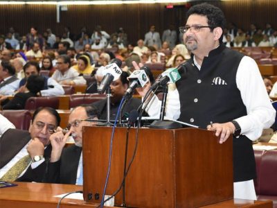 Miftah Ismail - Budget