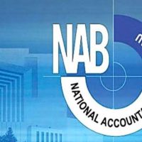 NAB