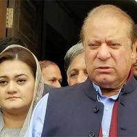 Nawaz Sharif