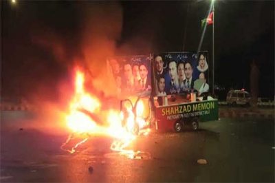 PTI PPP Workers Clash