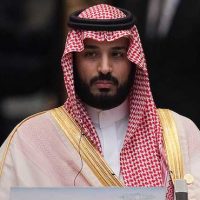 Prince Mohammed Bin Salman