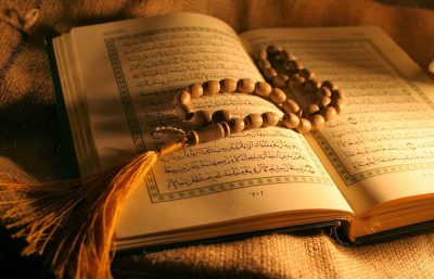 Quran