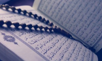 Quran 