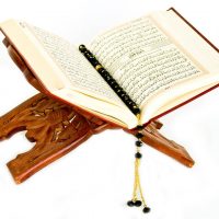 Quran