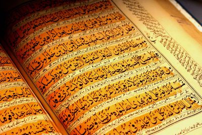 Quran