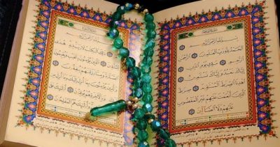 Quran