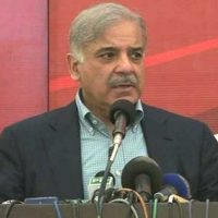 Shahbaz Sharif