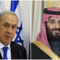 Benamen Netanyahu - Mohammad bin Salman