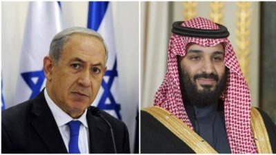 Benamen Netanyahu - Mohammad bin Salman