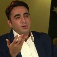 Bilawal Bhutto