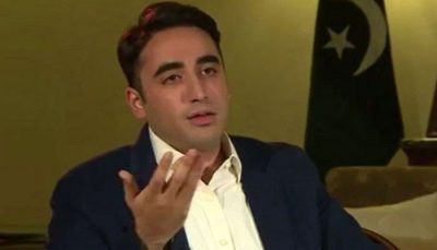 Bilawal Bhutto