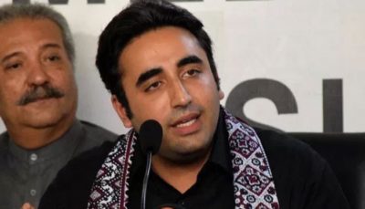 Bilawal Bhutto