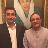 Bilawal Bhutto and Asif Ali Zardari