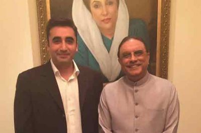 Bilawal Bhutto and Asif Ali Zardari