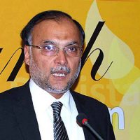 Chaudhry Ahsan Iqbal