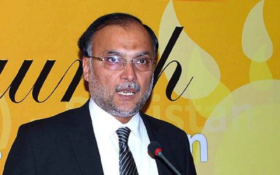 Chaudhry Ahsan Iqbal