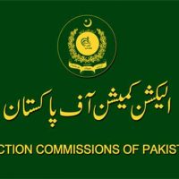 Election Commission