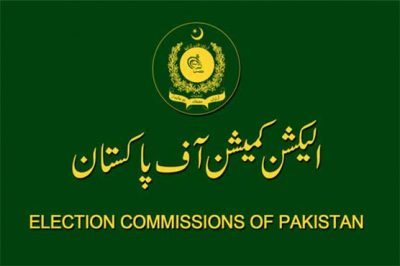 Election Commission