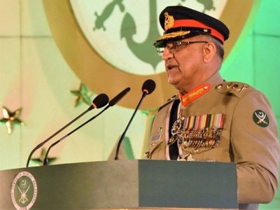 General Qamar Javaid Bajwa