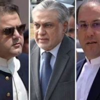 Hussein Nawaz - Ishaq Dar