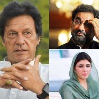 Imran Khan, Shahid Khaqan Abbasi, Ayesha Gulali