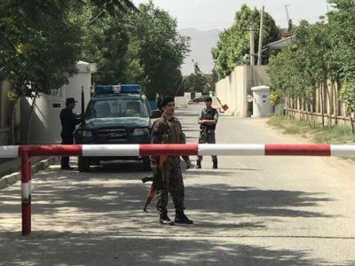 Kabul Suicide Attack