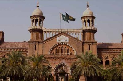 Lahore High Court