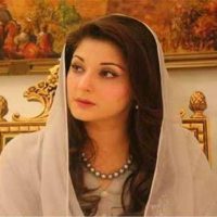 Maryam Nawaz