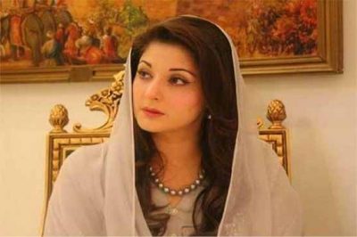 Maryam Nawaz