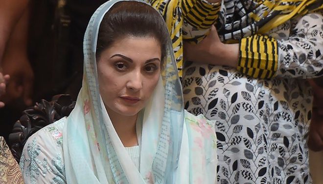 مریم نواز این اے 127 سے الیکشن لڑیں گی