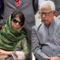 Mehbooba Mufti