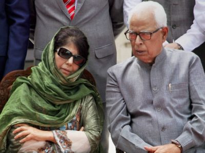 Mehbooba Mufti