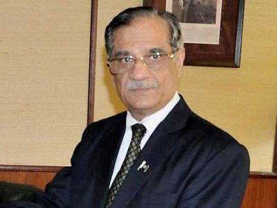 Mian Saqib Nisar