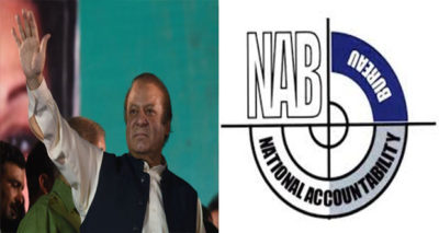 Nawaz Sharif and Nab