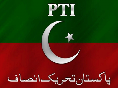 PTI